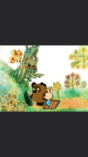 -Кто нибудь есть ТГ?
-Нет! 
-Совсем никого?
-Совсем никого. 
Странно, ведь кто-то должен был сказать