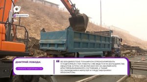 Прямая речь / О ремонте подпорных стен / 01.04.26