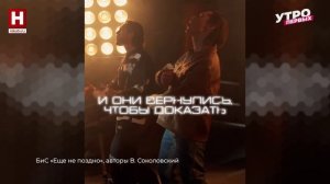 Новинки марта | В ТРЕКАХ