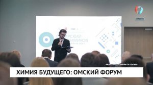 Титан на форуме