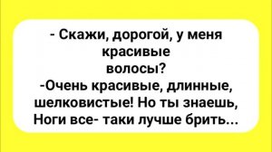Червяк_Самец!_Сборник_Смешных_Анекдотов!_Юмор!_Смех!_Приколы!