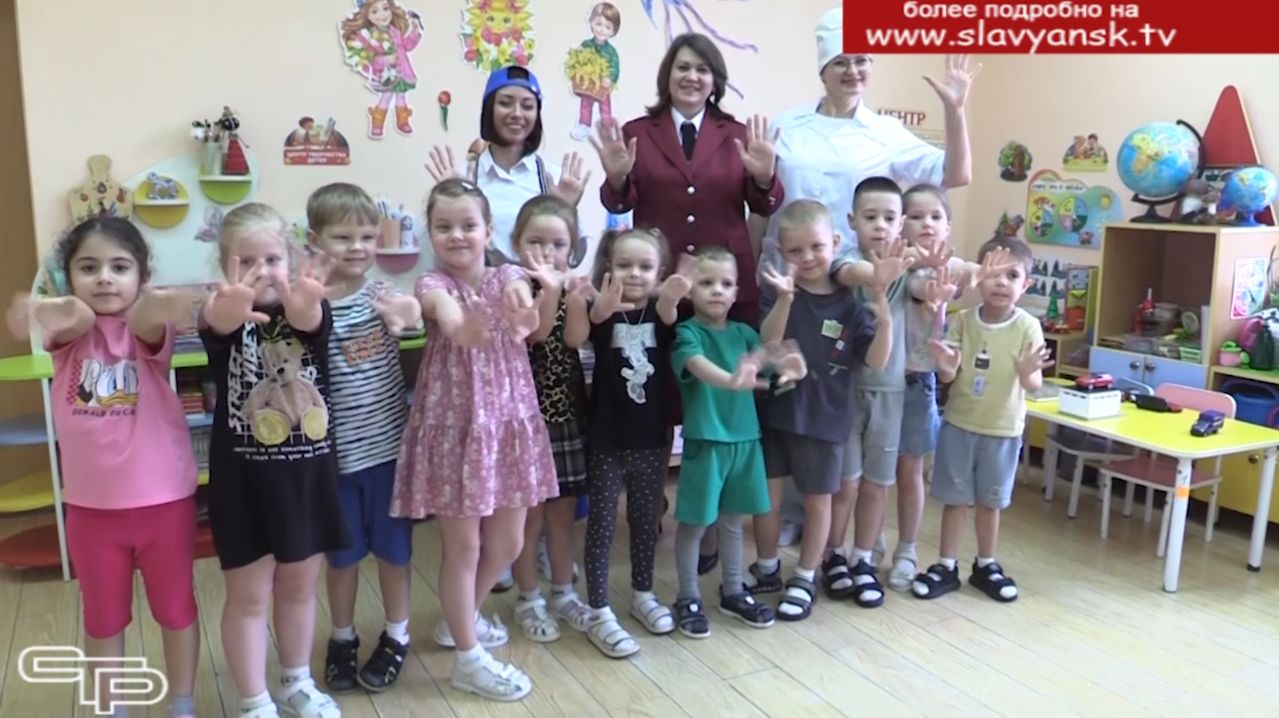 Чистые руки - залог здоровья