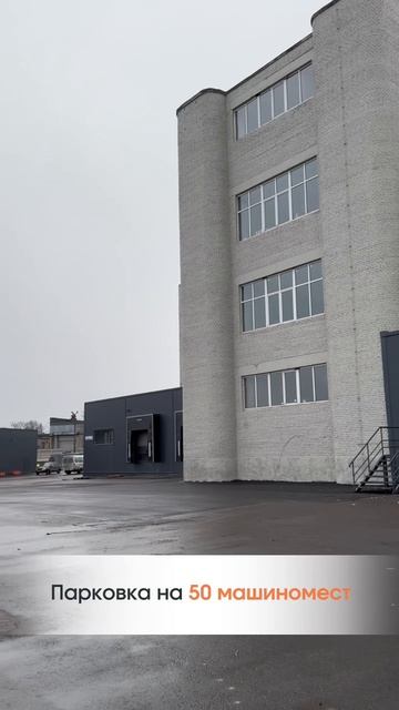 Офисы и склады в Красном Селе с выгодной логистикой.