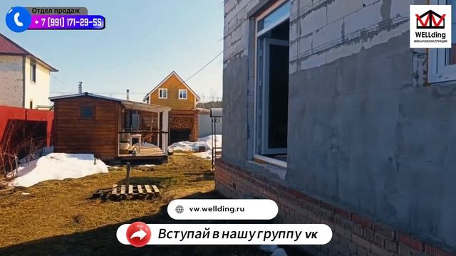 Монтаж каркаса лестницы на монокосоуре смотреть онлайн