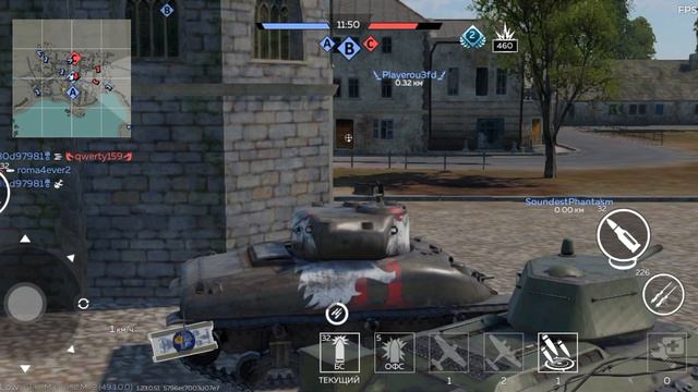 WarThunder mobile