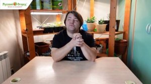 Что сеем в апреле?