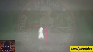 Снайпер заманил второго ВСУшника ранив первого