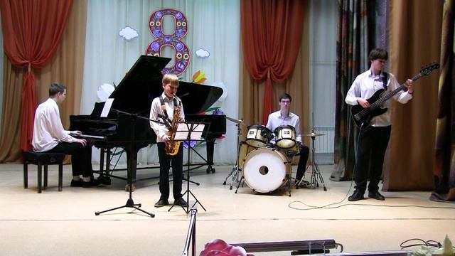 Прибылов В.Д. Немного свинга