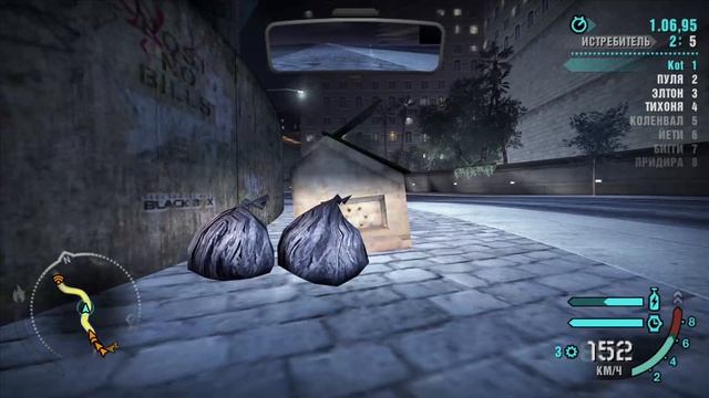 Need For Speed: Carbon. Режим «Погоня» полное прохождение!