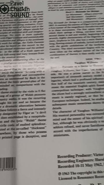 как динамика, где и кем была записана Barbirolli English string music