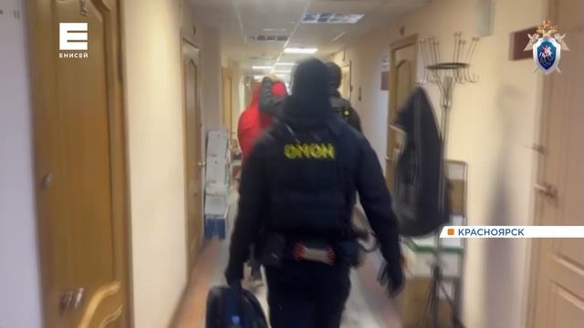 Замначальника красноярской полиции подозревают во взятке и мошенничестве