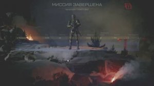 Прохождение ЧЕРНАЯ АКУЛА в одиночку.