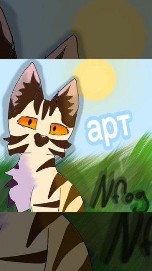 Арт и референс
Пажочку за конкурс