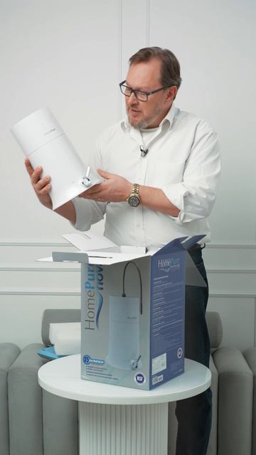 Распаковка одного из самых популярных фильтров линейки HomePure – Nova. Смотрим, что внутри 👀