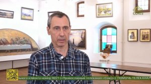 В Москве прошла ежегодная научно-практическая конференция «Деревянное зодчество»