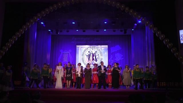 Культура, вперёд