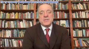 Александр Меркурис - Трамп угрожает выходом из НАТО; победа России говорит Киеву о жестких условиях