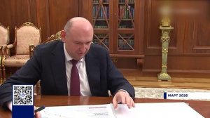 ДОРОГА «ОБХОД ОРЕНБУРГА» ВОШЛА В НАЦПРОЕКТ