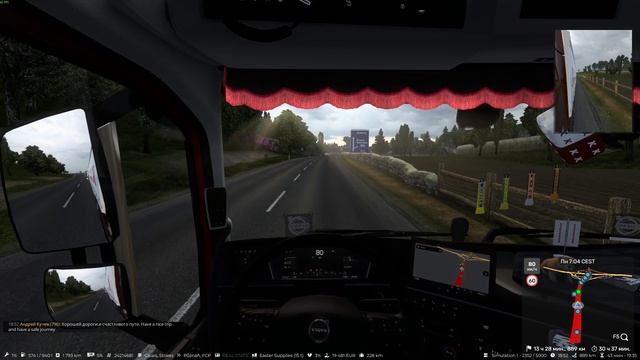 Replay_Manual_2026-04-01-18-53-01