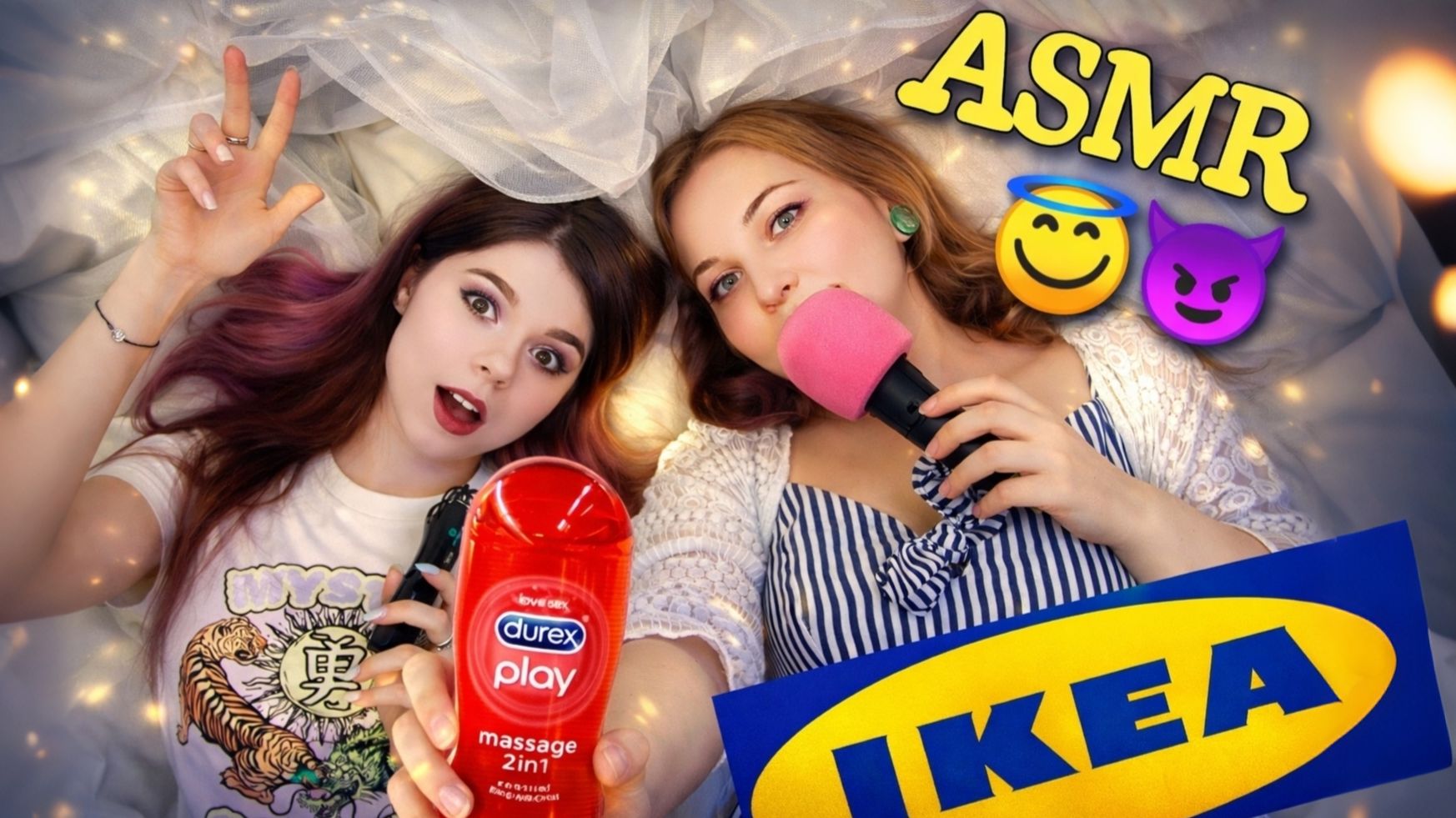 АСМР ТРИГГЕРЫ в ИКЕА  ПЛОХОЙ vs ХОРОШИЙ АСМРТИСТ 