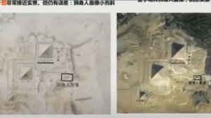 КИТАЙ ЗАЯВИЛ ВСЯ ИСТОРИЯ ЛАЖА.