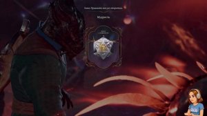 BALDUR'S GATE 3: НАЧАЛО ВЕЛИКОГО ПУТЕШЕСТВИЯ. CO-OP @Lapkin_play