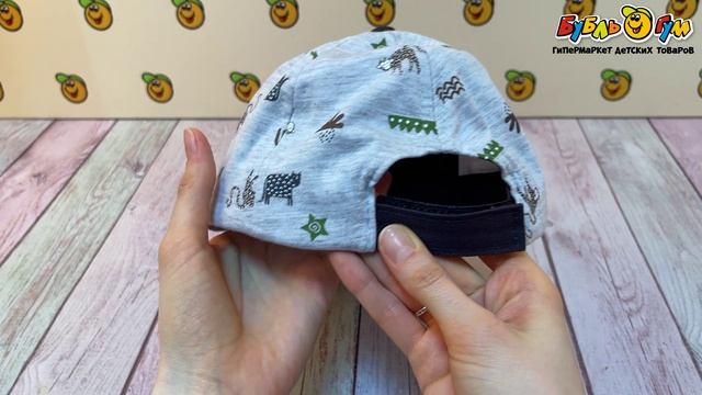 Бейсболка Lanson Kids с абстрактным принтом животных светло-серая - видео
