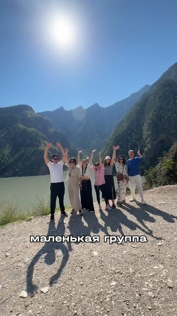 Почему 90% людей в первом своём путешествии разочаровываются? #авторскиетуры #путешествия