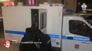 Челябинского бизнесмена, которому вменяют хищение бюджетных средств, задержали на границе