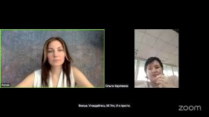 Практика Онлайн