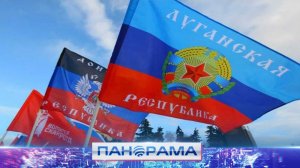 ⚡️Луганская Народная Республика полностью освобождена!