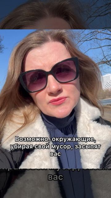 Секретный секрет