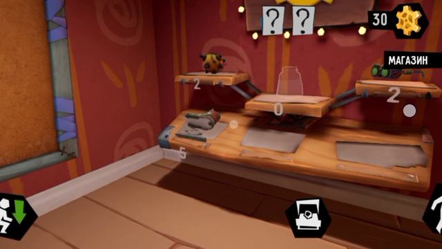 прохожу привет соседа, но что-то пошло не так.