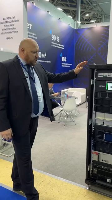Обзор промышленных ИБП
