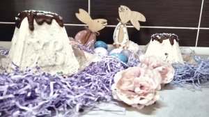 Ездили к остеопату!Готовим салат с кальмарами и крабовыми палочками!Пасха с кокосом и шоколадом!🍮