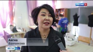 Конкурсные соревнования чемпионата профессионального мастерства «Абилимпикс» стартовали в Чите