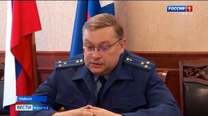 21.10- «Вести. Адыгея» от 01.04.2026г.