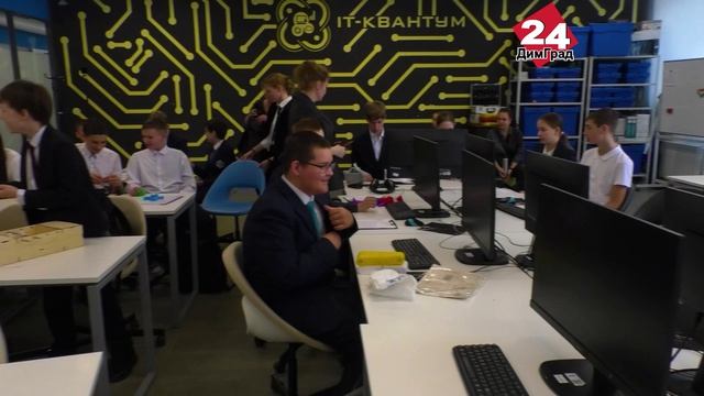 Юные инженеры из Димитровграда примут участие во Всероссийских конкурсах смотреть онлайн