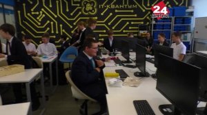 Юные инженеры из Димитровграда примут участие во Всероссийских конкурсах