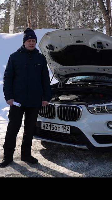 BMW X1 2016 года — немец с японским пробегом! Полный обзор