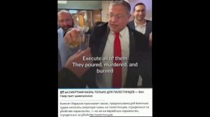 Смертная казнь для палестинцев, но не для израильтян...

По крайней мере теперь они честно все говор