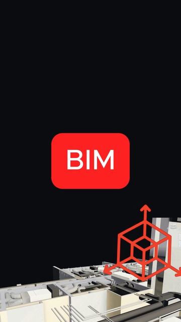 Проект, которому можно доверять