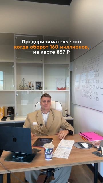 Ну в целом у всех же так? Или нет 🫠