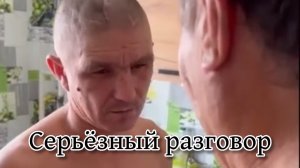 Кто сомневается в Безумном Паше? Только не Иришка Чики Пики