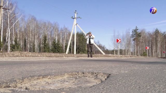 Ремонт двух участков трассы Выкса - Вознесенское – Сатис