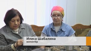 Пусть они согреют и сберегут ребят