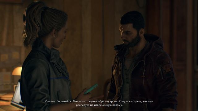 Dying Light  The Beast Третья Химера 8