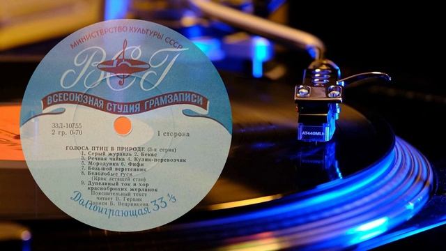 20260401 v2220 (1983) 1080