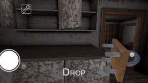 играю в игру, Грэни