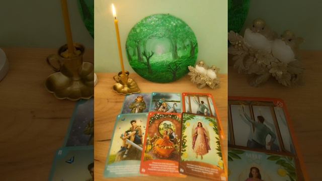 🌿ЧТО ГОВОРЯТ ЗА ВАШЕЙ СПИНОЙ? ✨️
И ПОЧЕМУ ВАМ ВАЖНО ЭТО ЗНАТЬ СЕЙЧАС?🕊